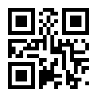 QR-Code zur Seite https://www.isbn.de/9783837139273