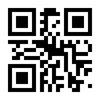 QR-Code zur Seite https://www.isbn.de/9783837139280