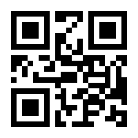 QR-Code zur Buchseite 9783837140309