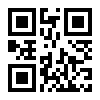 QR-Code zur Seite https://www.isbn.de/9783837140682