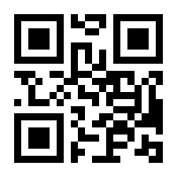QR-Code zur Seite https://www.isbn.de/9783837140842