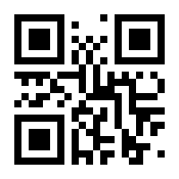 QR-Code zur Seite https://www.isbn.de/9783837140873