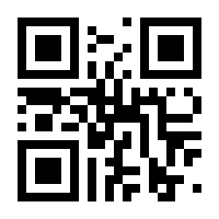 QR-Code zur Seite https://www.isbn.de/9783837140897