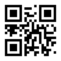QR-Code zur Seite https://www.isbn.de/9783837141009