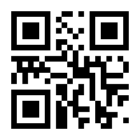 QR-Code zur Seite https://www.isbn.de/9783837141474