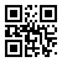 QR-Code zur Seite https://www.isbn.de/9783837141801