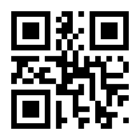 QR-Code zur Seite https://www.isbn.de/9783837141863