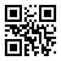 QR-Code zur Seite https://www.isbn.de/9783837142099