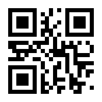 QR-Code zur Seite https://www.isbn.de/9783837142402