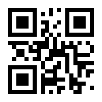 QR-Code zur Seite https://www.isbn.de/9783837142440