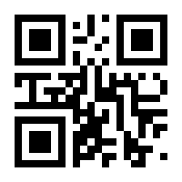 QR-Code zur Seite https://www.isbn.de/9783837142525