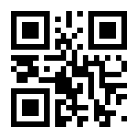 QR-Code zur Seite https://www.isbn.de/9783837142532