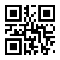QR-Code zur Seite https://www.isbn.de/9783837142563