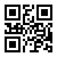 QR-Code zur Seite https://www.isbn.de/9783837142570
