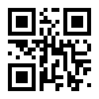 QR-Code zur Seite https://www.isbn.de/9783837142747