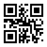QR-Code zur Seite https://www.isbn.de/9783837142822