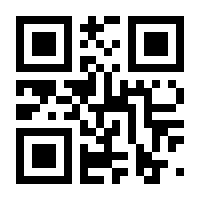 QR-Code zur Seite https://www.isbn.de/9783837142914