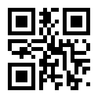 QR-Code zur Seite https://www.isbn.de/9783837142983