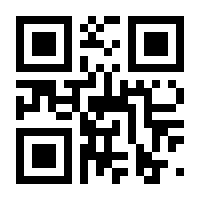QR-Code zur Seite https://www.isbn.de/9783837143065