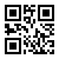 QR-Code zur Seite https://www.isbn.de/9783837143553