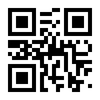 QR-Code zur Seite https://www.isbn.de/9783837143584
