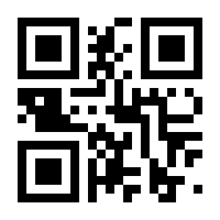 QR-Code zur Seite https://www.isbn.de/9783837143782