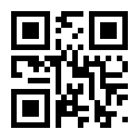 QR-Code zur Seite https://www.isbn.de/9783837143935