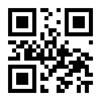 QR-Code zur Seite https://www.isbn.de/9783837144260