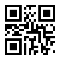 QR-Code zur Seite https://www.isbn.de/9783837144390