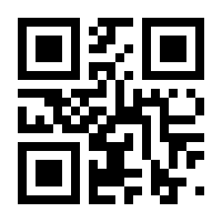 QR-Code zur Seite https://www.isbn.de/9783837144406