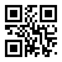 QR-Code zur Seite https://www.isbn.de/9783837144413