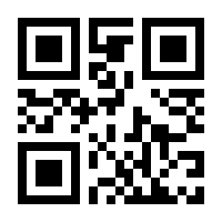 QR-Code zur Seite https://www.isbn.de/9783837144529