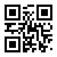 QR-Code zur Seite https://www.isbn.de/9783837144543