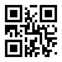 QR-Code zur Seite https://www.isbn.de/9783837144642