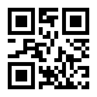 QR-Code zur Seite https://www.isbn.de/9783837144680