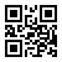 QR-Code zur Seite https://www.isbn.de/9783837144840
