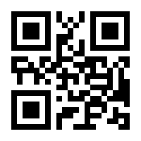QR-Code zur Seite https://www.isbn.de/9783837144901