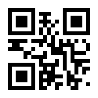 QR-Code zur Seite https://www.isbn.de/9783837146103