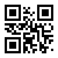 QR-Code zur Seite https://www.isbn.de/9783837146264