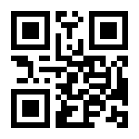 QR-Code zur Seite https://www.isbn.de/9783837146424