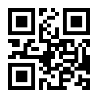 QR-Code zur Buchseite 9783837146455