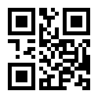 QR-Code zur Seite https://www.isbn.de/9783837146585
