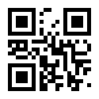 QR-Code zur Seite https://www.isbn.de/9783837146615