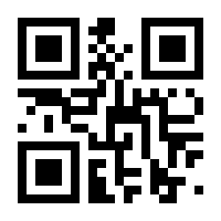 QR-Code zur Seite https://www.isbn.de/9783837146752