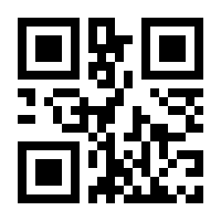 QR-Code zur Seite https://www.isbn.de/9783837147407