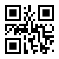 QR-Code zur Seite https://www.isbn.de/9783837147643