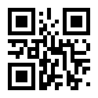 QR-Code zur Seite https://www.isbn.de/9783837147650