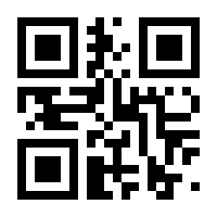 QR-Code zur Seite https://www.isbn.de/9783837147780