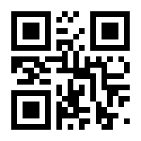 QR-Code zur Seite https://www.isbn.de/9783837148206