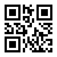 QR-Code zur Seite https://www.isbn.de/9783837148213